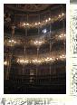 2008_Bayreuth_BR_FS_03
